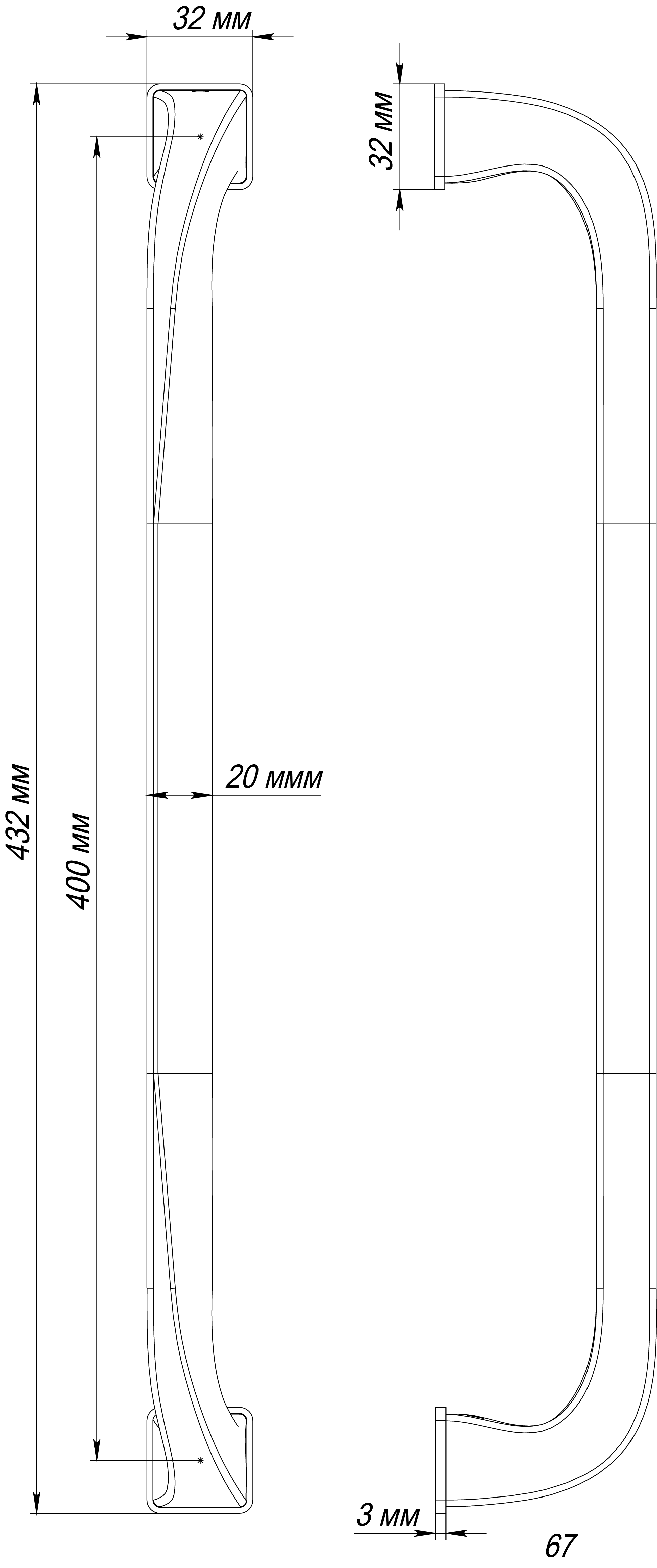 Ручка-скоба WD CONCERT HALL PH WF, цвет Зимняя стужа/Winter Frost фото купить в Актау