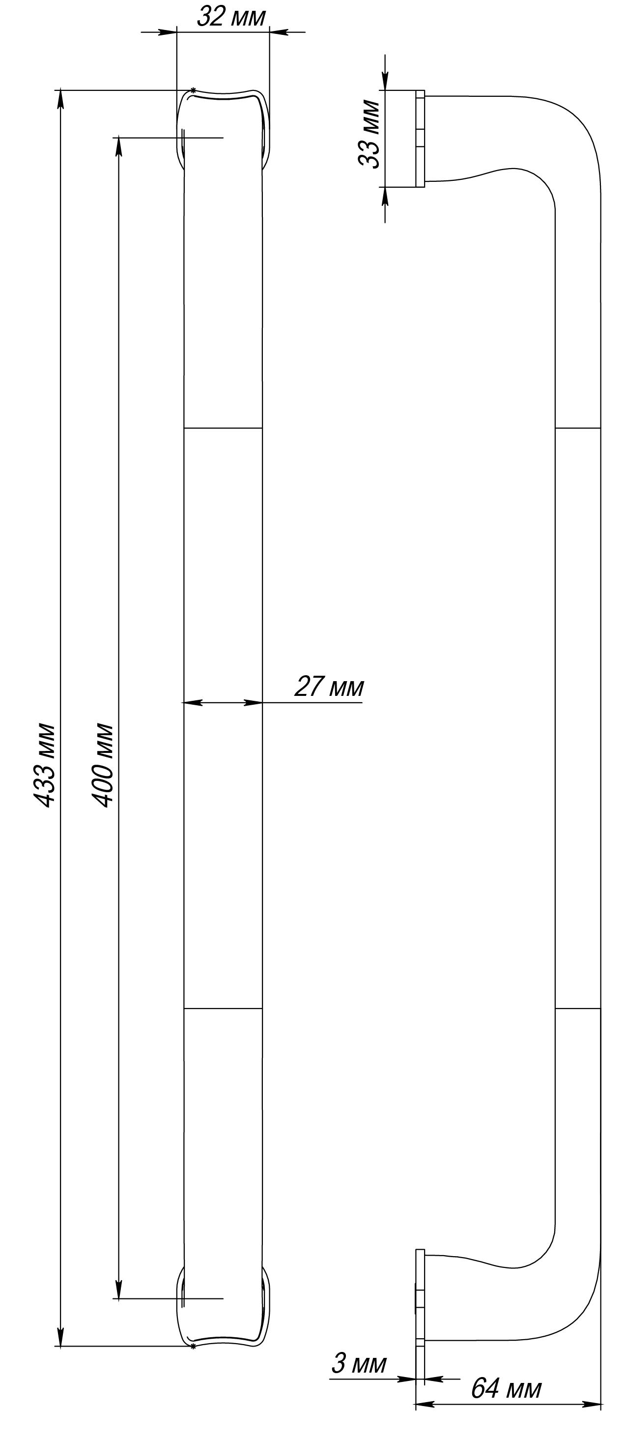 Ручка-скоба THE BUS STATION PH WF, цвет Зимняя стужа/Winter Frost фото купить в Актау