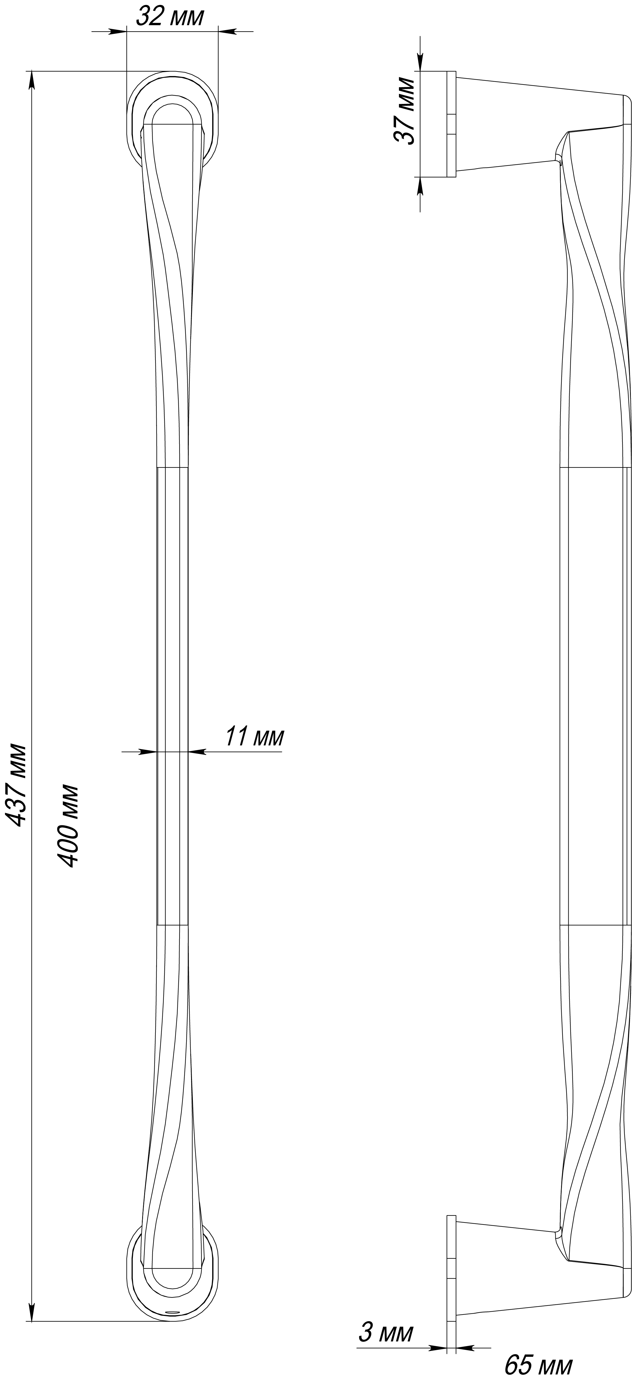 Ручка-скоба THE OLYMPICS PH SMI, цвет Весенняя дымка/Spring Mist фото купить в Актау