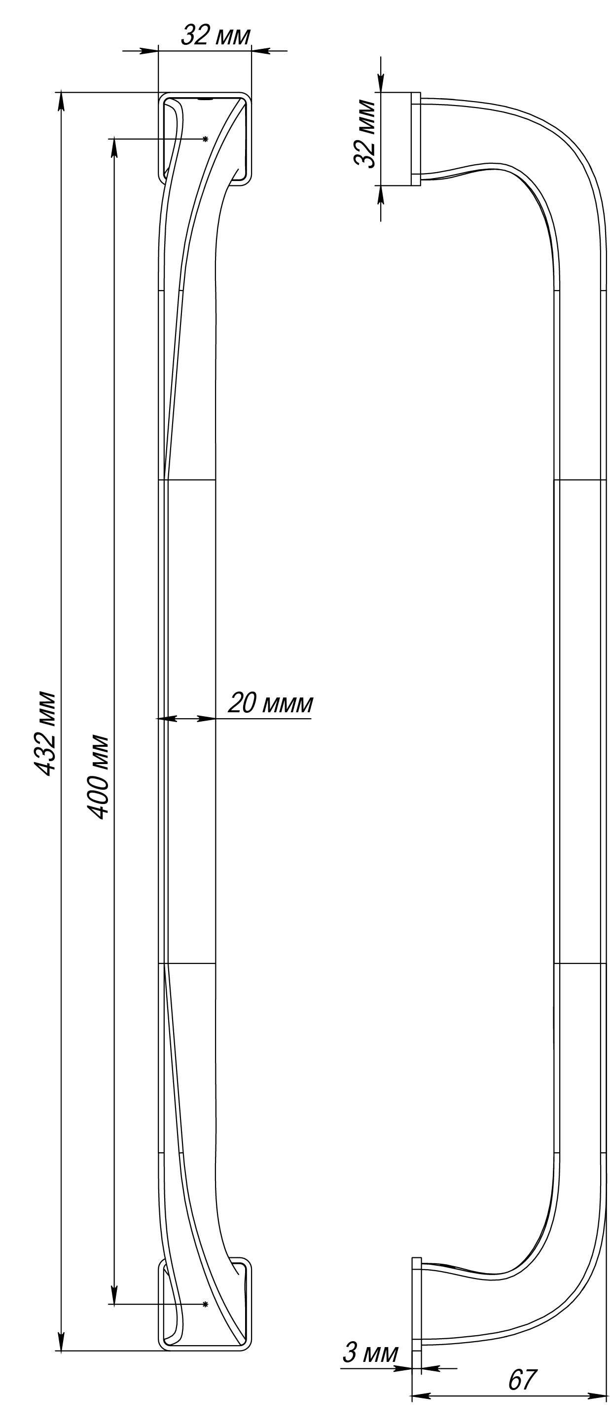 Ручка-скоба WD CONCERT HALL PH SSW, цвет Стокгольмский снегопад/Stockholm Snowfall фото купить в Актау